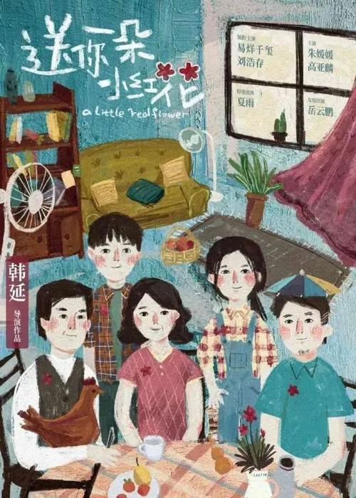 希腊签证怎么制作